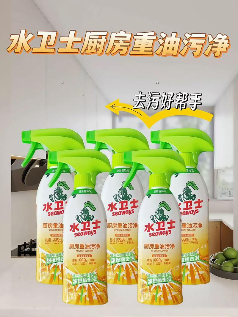 家居清洁：小工具大作用