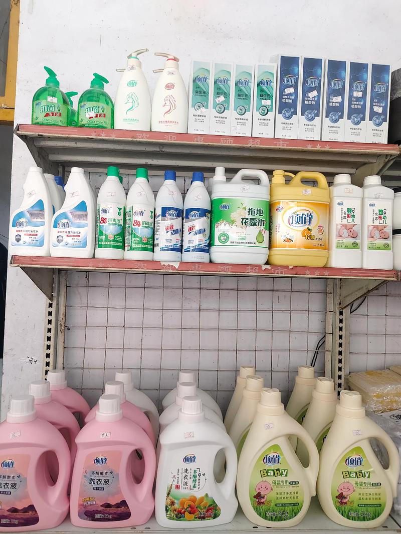 日用百货商行的行业动态与未来展望