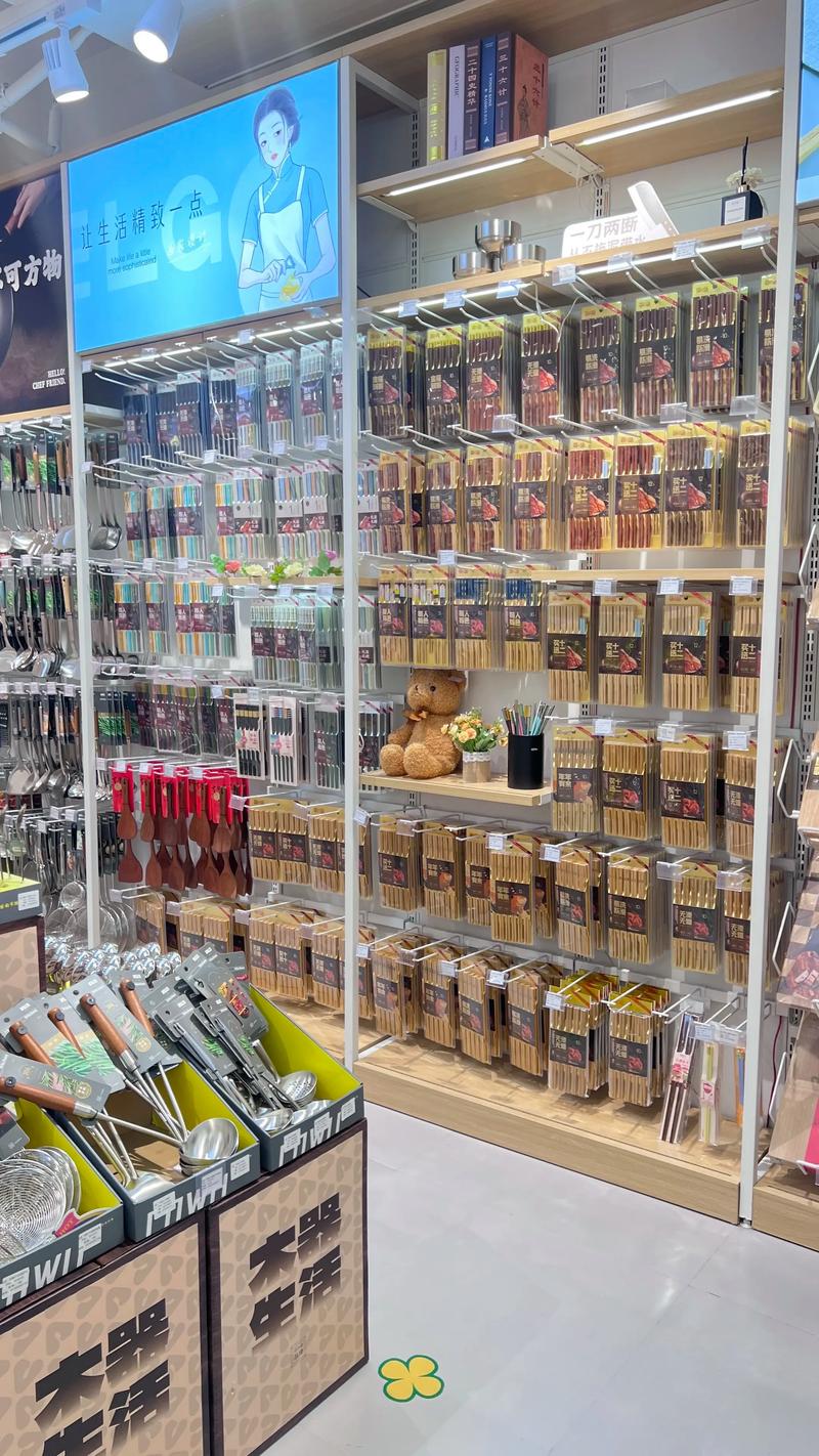 日用百货商行：小商品背后的商业力量