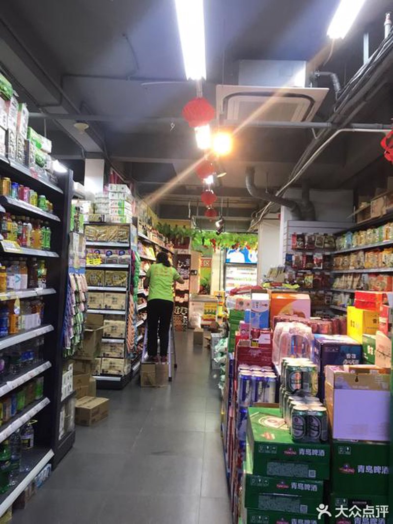 日用百货商行：传统与现代交织的艺术