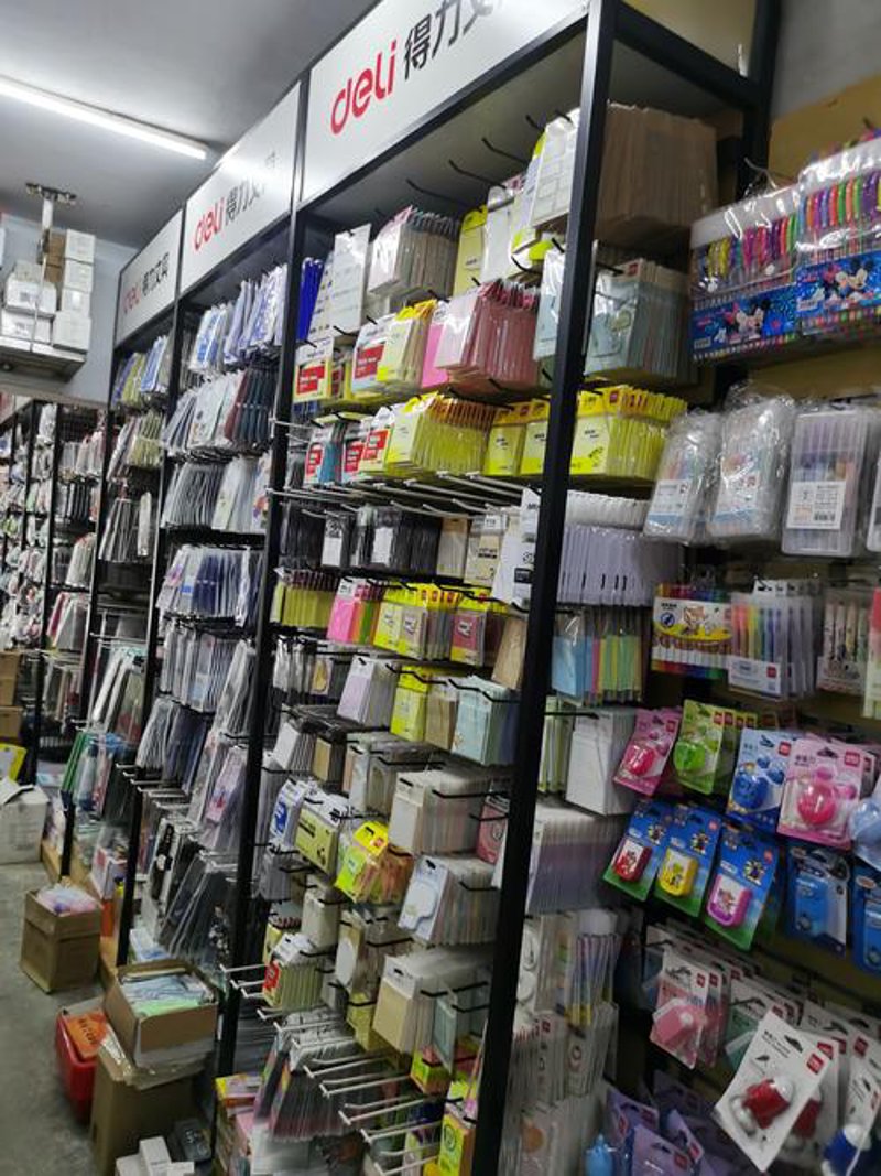 日用百货商行选购指南:让你的家居生活更便捷!